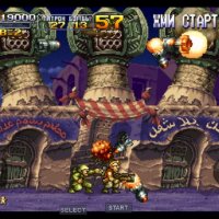 Metal Slug X Mod (Rus)