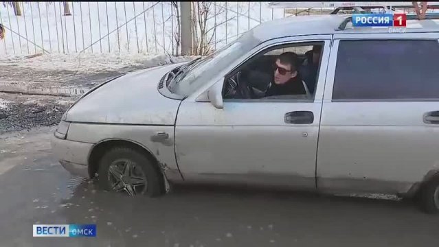 В Омске прошёл первый дождь этой весны