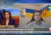 Украинский телевизор не перестает удивлять, на этот раз там