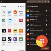 Hermit - Lite Apps Browser v24.2.6 [Premium] [Mod Extra]