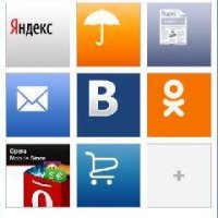 Opera Mini v7.1.32254 Яндекс Down