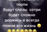 ЭТО ЖИЗНЬ!