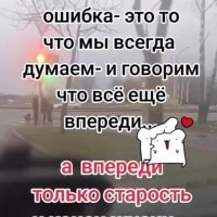 Nina.kardanova59 92910980b8084bbfb3dae5f9e42c0f32