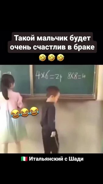 Когда_женщина_всегда_права)).mp4