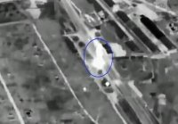 Видео ракетных ударов по эшелонам ВСУ в ДНР