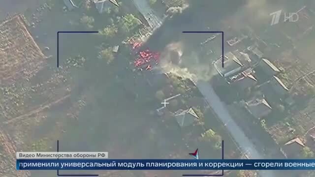 Российские военные нанесли удары по объектам энергетики Укра