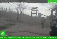 Минобороны показало видео штурма коксохимического завода