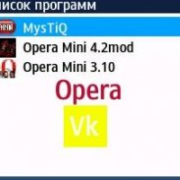 opera.vk