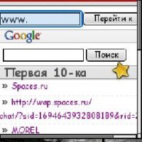 Opera 8.65 s-c.ru