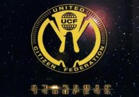 U.C.F. feat Sarah Brightman-Starship Troopers(audio)