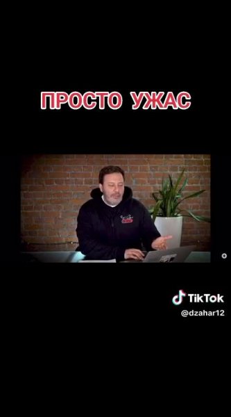 17_миллионов_в_час.mp4