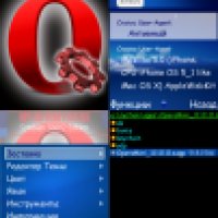 Opera mini editor