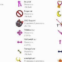 cursors