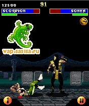 Ultimate Mortal Kombat 3