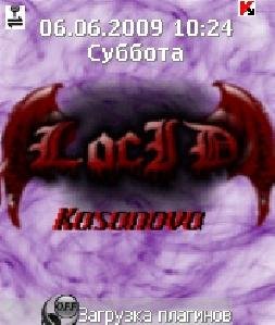 LocID v1.19 p57