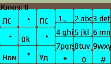 VKeyboard Embedder