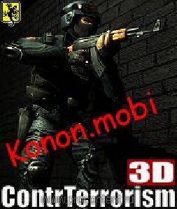 3DContrTerrorism 128-128