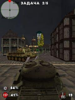 world of tanks mobile