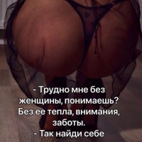 file_99088674