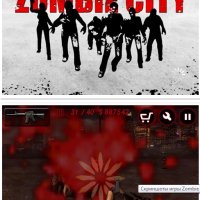 zombie city