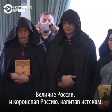 Видео от Антирелигия.480