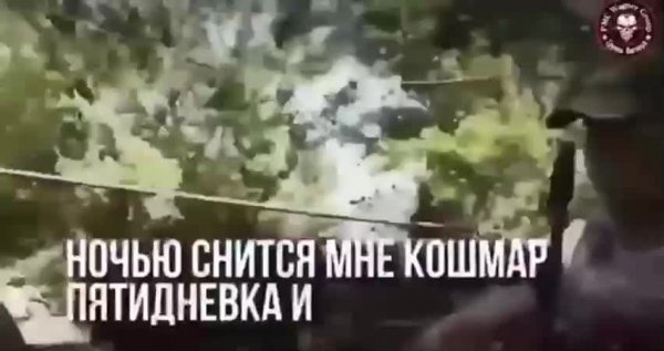 Проморолик+ЧВК+Вагнера.mp4