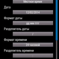 Android 4.4 KitKat Fonts