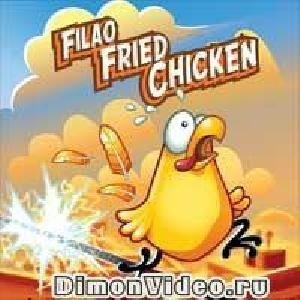 FilaoFriedChicken.240x320