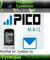 Picomail-Symbian