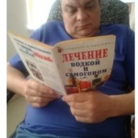 Полезные книги )