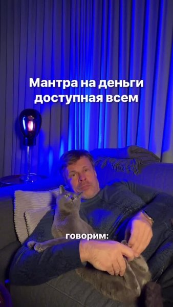 Осталось_достать_кота,_получается.mp4