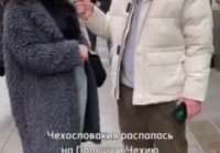 Словакам лучше это видео не показывать