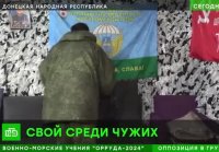 Российские военные спасли прятавшегося по подвалам мирного