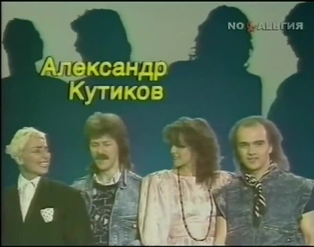 Кельми Замыкая круг