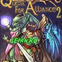 Quest for Alliance2 240