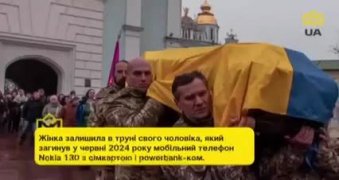 Video by Gostomysl Putimirovich