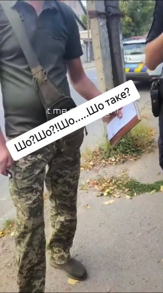 Украина_війнавукраїні_война_війна_зсу_зсу_тцк_зсу_ре.mp4