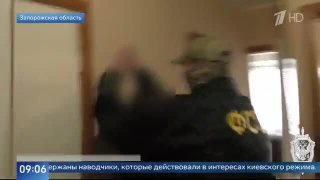 В Запорожской области задержаны наводчики