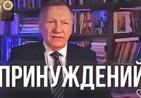 НЕ ДЕЛАЙТЕ ПРИВИВКИ... О ВАКЦИНЕ... Профессор Александр Редь