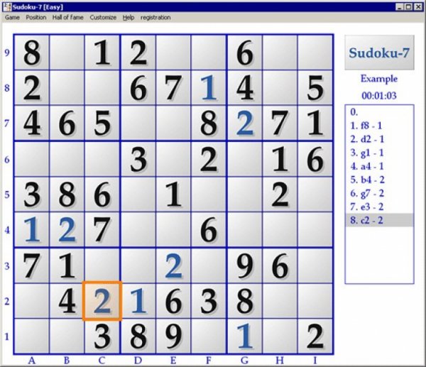 Sudoku-7