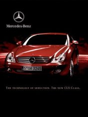 Red Mercedes car анимация