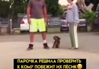 Никак не выбрать