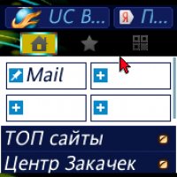 UC Browser-V9.5.0.449-GoogleTranslate-Tu