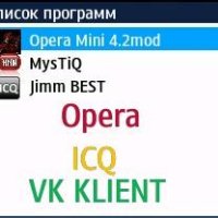 opera.vk.Icq