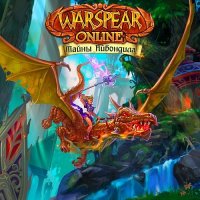 Warspear-Online