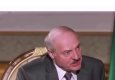 По ходу, я - Лукашенко))