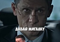 Пучит.попердел у гаишников в машине