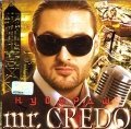 Mr. Credo - Алёнушка