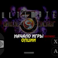 UMK 3 Fatality Mod