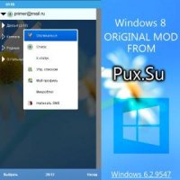 Mobile Agent Windows 629247 Win 8 MOD